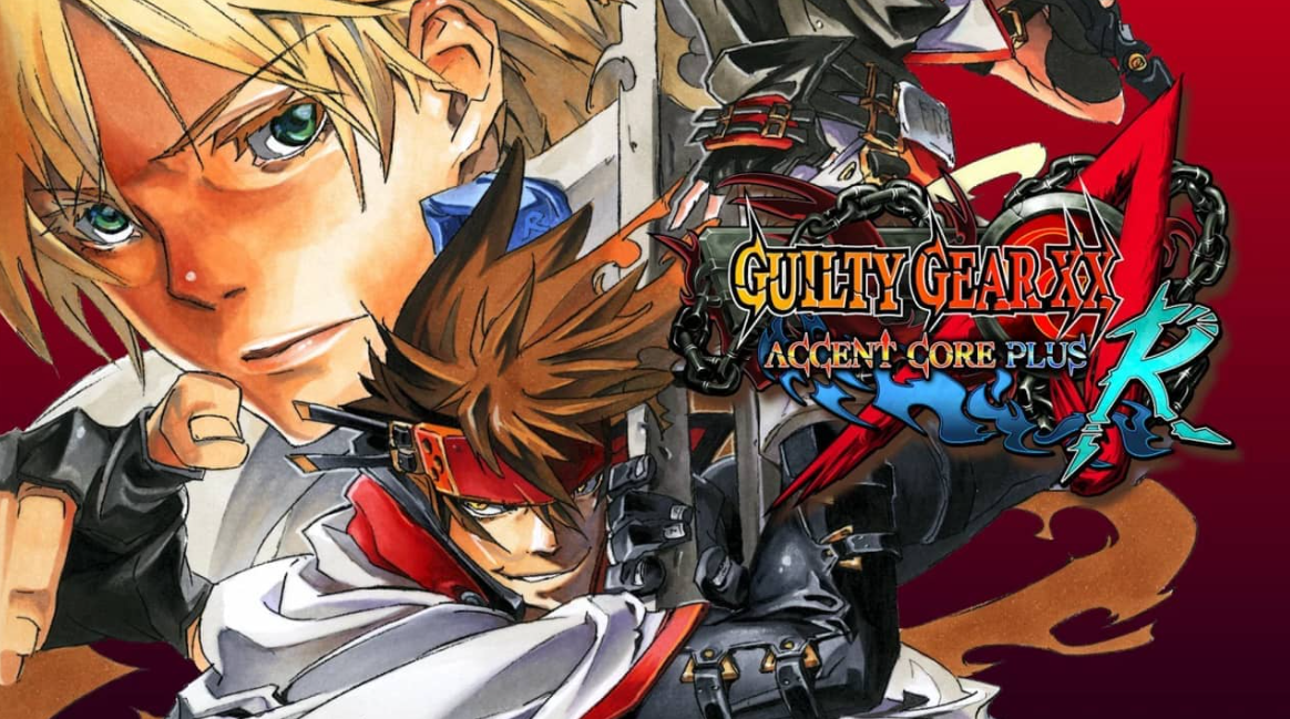 《罪恶装备XXAC加强版R GUILTY GEAR XX ACCENT CORE PLUS R》Switch中文版XCI下载 – 含1.0.2补丁-腾渊科技论坛