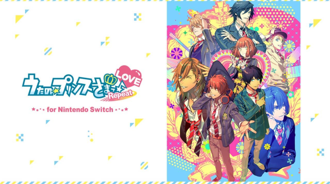 《歌之王子殿下Repeat LOVE うたの☆プリンスさまっ♪Repeat LOVE for Nintendo Switch》Switch日文版NSP下载-腾渊科技论坛