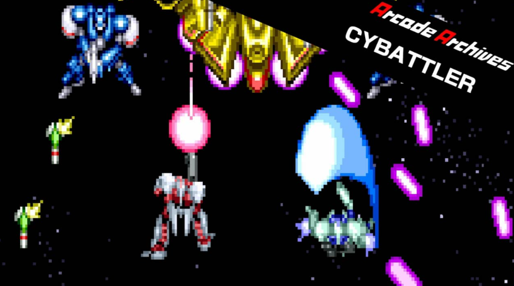 《街机：战斗机械 Arcade Archives CYBATTLER》Switch英文版NSZ下载-腾渊科技论坛