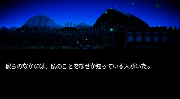 《别样视界 Another Sight》Switch中文版NSP下载-腾渊科技论坛