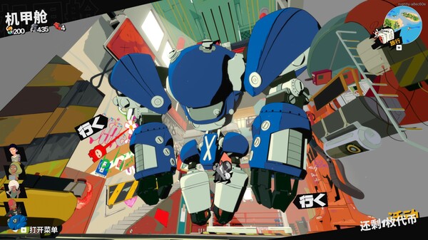 《终末机兵/NITRO GEN OMEGA》PC中文版下载-含Build.20241048-腾渊科技论坛