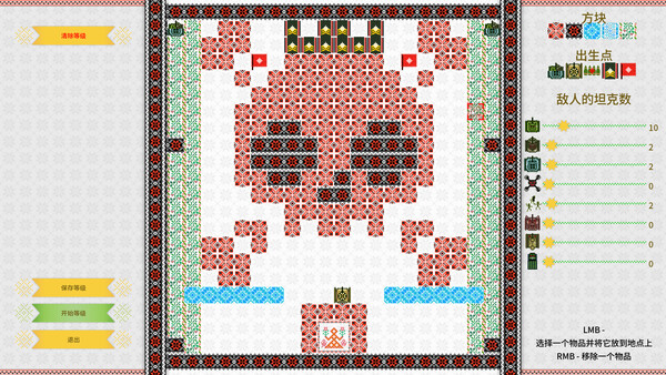 《坦克大战/Threads of War》PC中文版下载-含Build.19883041-腾渊科技论坛