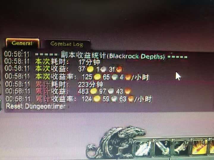 图片[1]-游戏搬砖搞钱项目：月入1万+全程实操经验分享，小白也能做的副业好项目-腾渊科技论坛