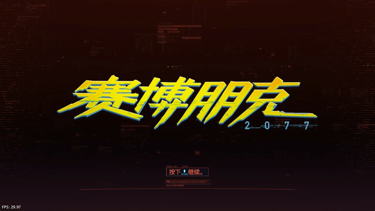 [JSON] 《赛博朋克2077 Cyberpunk 2077》 PS4港版中文语音V1.61+金手指-腾渊科技论坛