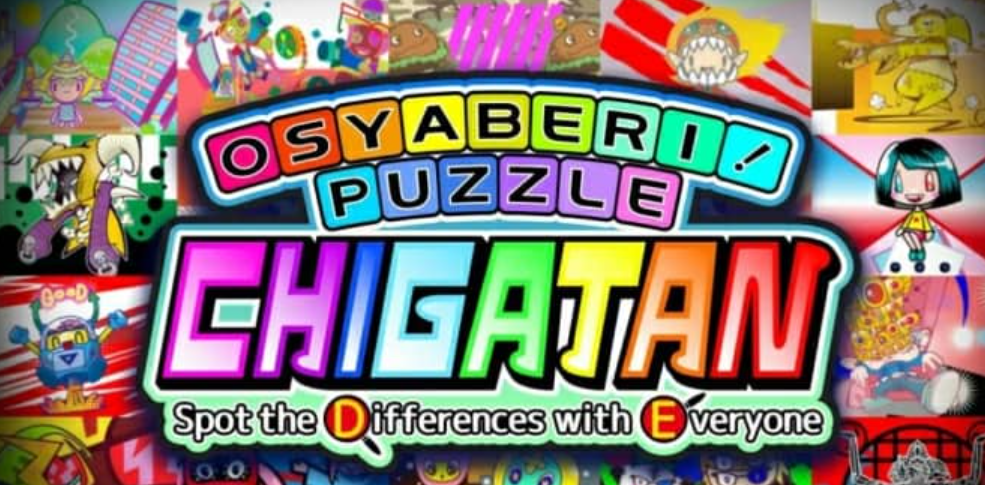 《拼图找茬 Osyaberi! Puzzle Chigatan ～Spot the Differences with Everyone～》Switch英文版NSZ下载-腾渊科技论坛
