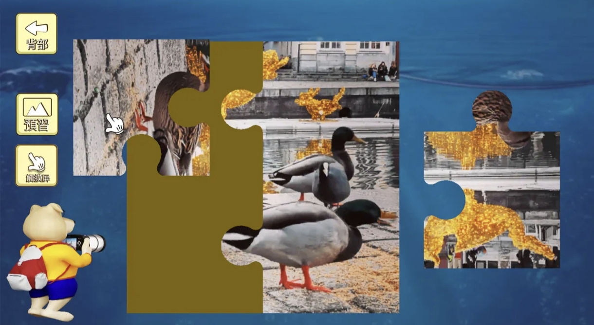 《拼图 镜头中的比利时 Jigsaw Puzzle Belgium》Switch美版中文NSZ下载 – 含0.2补丁-腾渊科技论坛