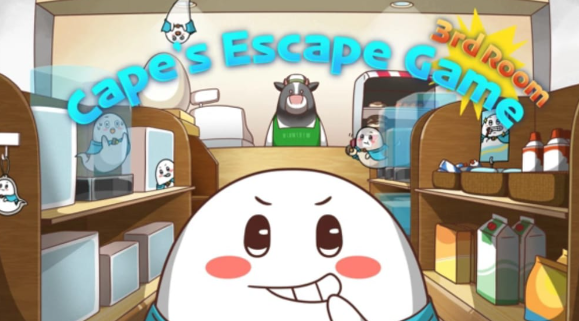 《Cape的密室逃脱游戏：第三个房间 Cape’s Escape Game 3rd Room》Switch英文版NSP下载-腾渊科技论坛