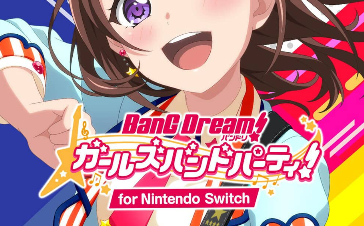 《BanG Dream! 少女乐团派对》Switch日文版NSP下载 – 含2.0.1补丁+DLC-腾渊科技论坛