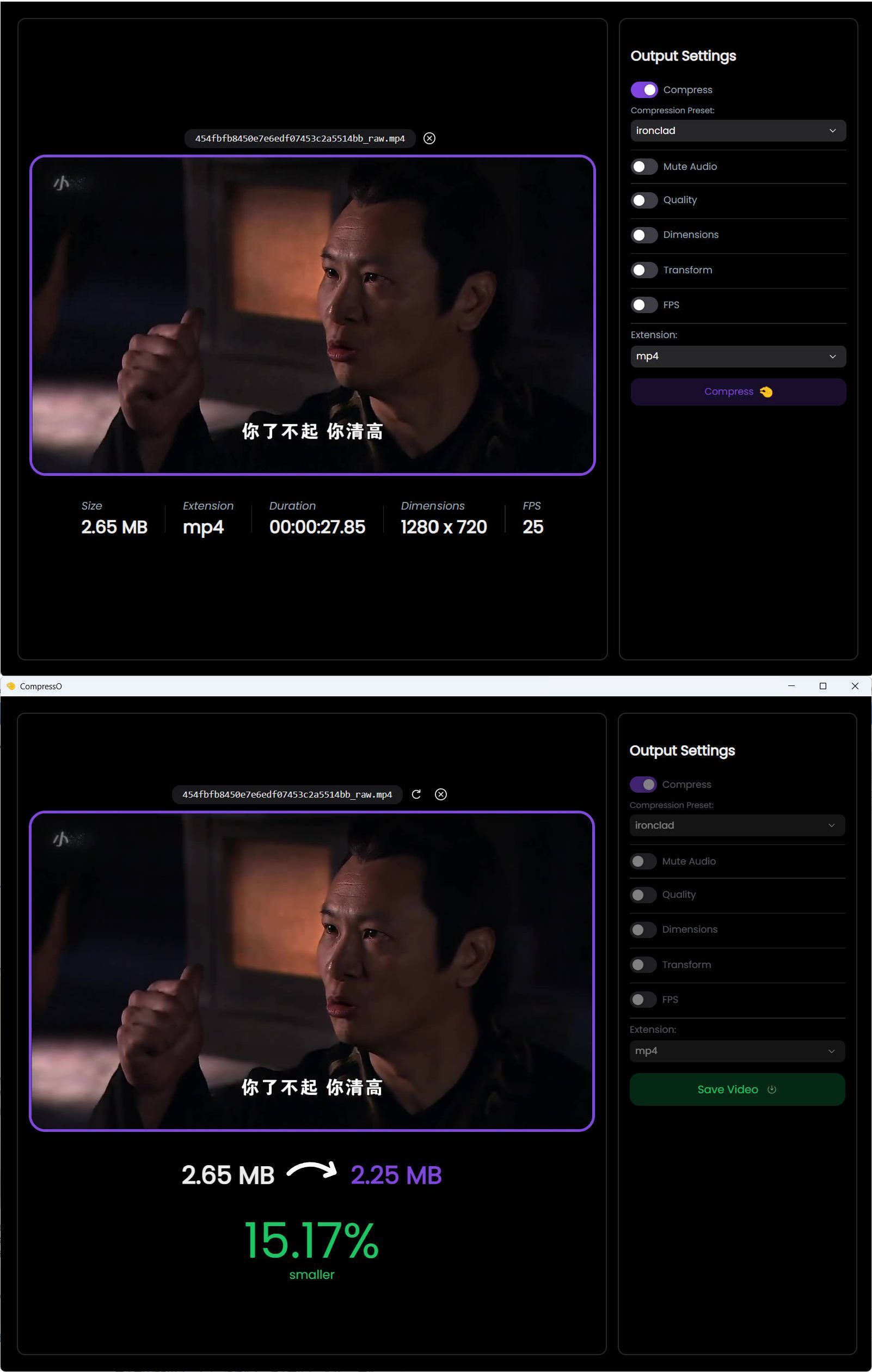 CompressO视频压缩软件 V1.3.0-腾渊科技论坛