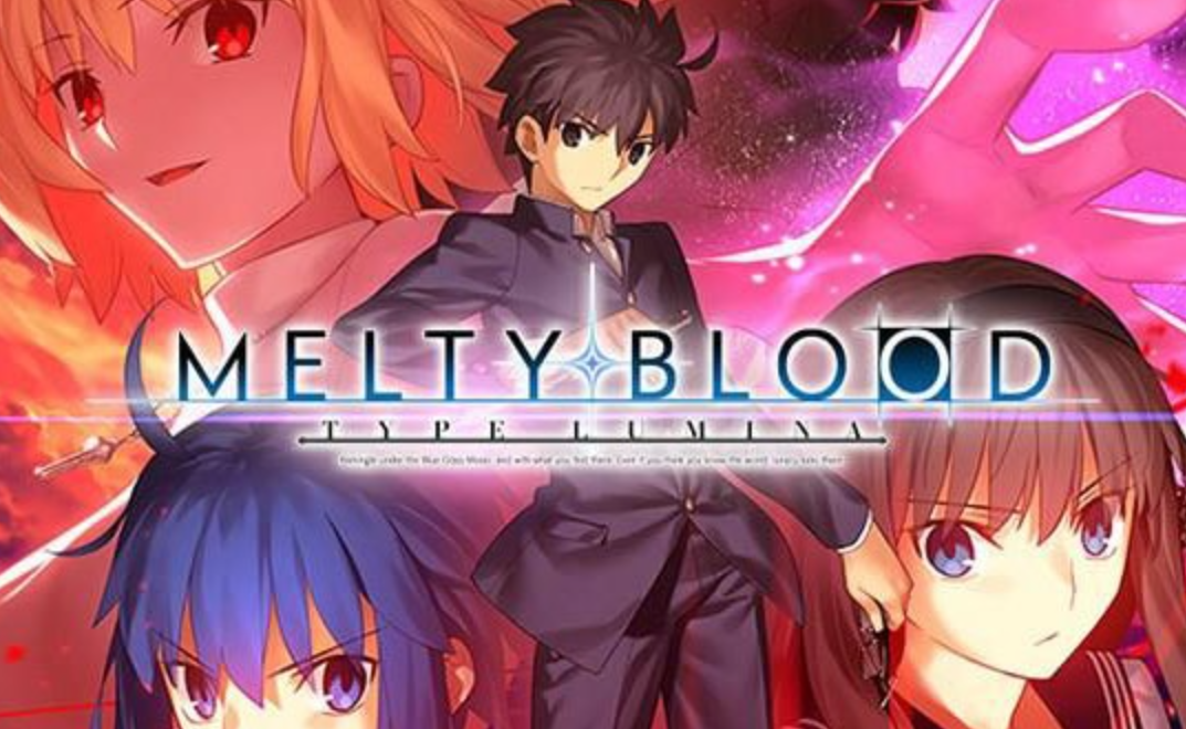《月姬格斗:TYPE LUMINA MELTY BLOOD TYPE LUMINA》Switch中文版NSZ下载 – 含1.4.6补丁+DLC-腾渊科技论坛