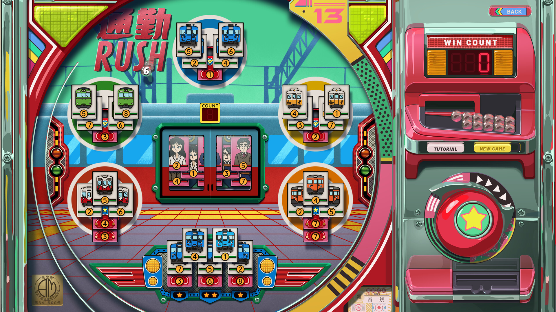 《改善/Kaizen: A Factory Story》PC中文版下载-含v20251021-腾渊科技论坛