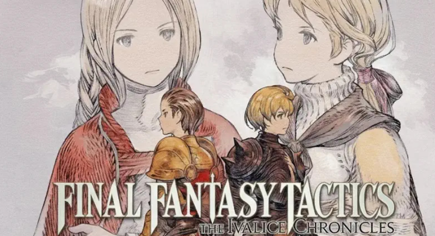 【5.05】《最终幻想战略版》PS4中文版下载- 含v1.02-腾渊科技论坛