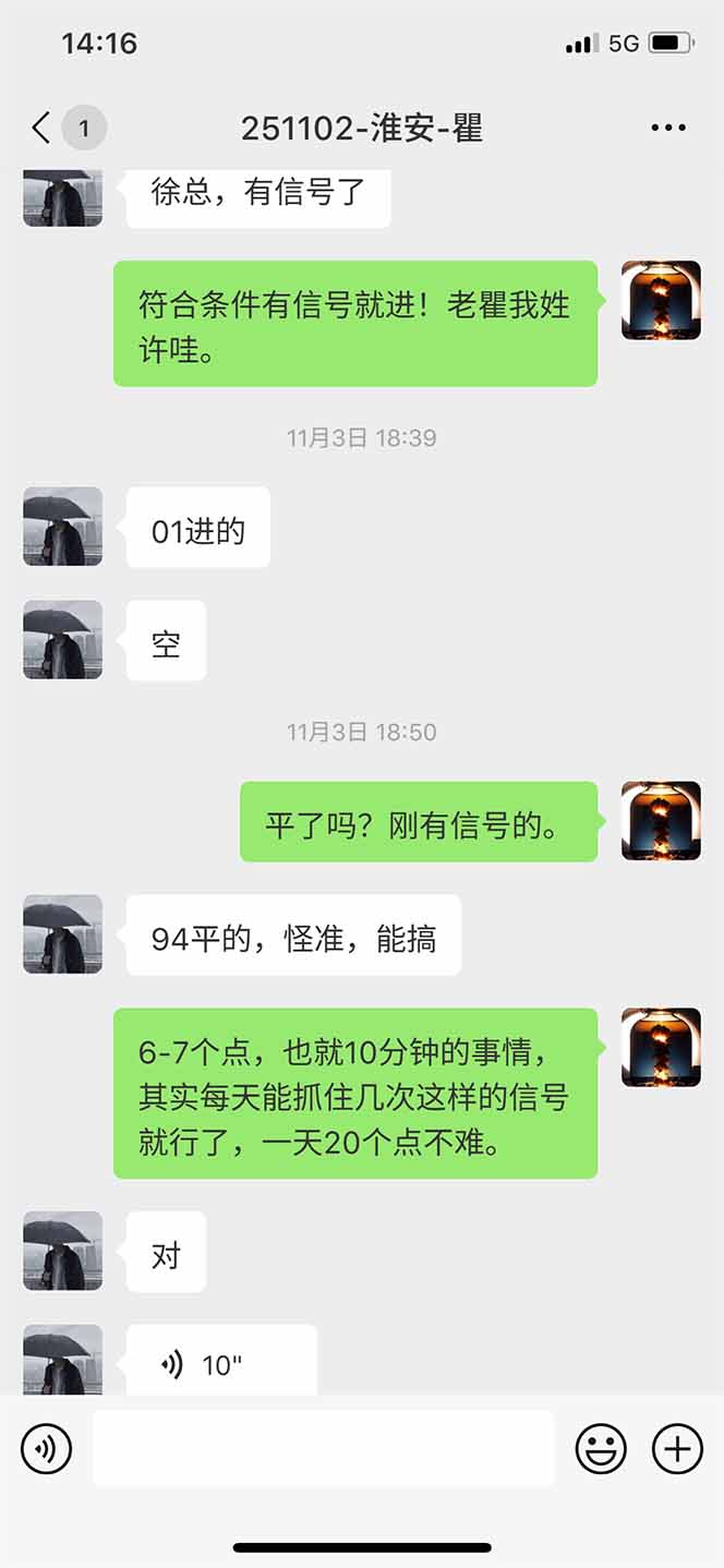 图片[11]-海外美金AI掘金项目，200U可入门槛，一天一单即可，每天1000-2000很轻松！-腾渊科技论坛