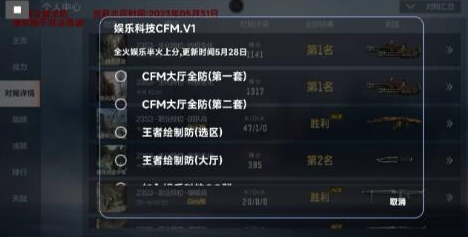 高姐·AI+运营玩转抖音(更新)-腾渊科技论坛