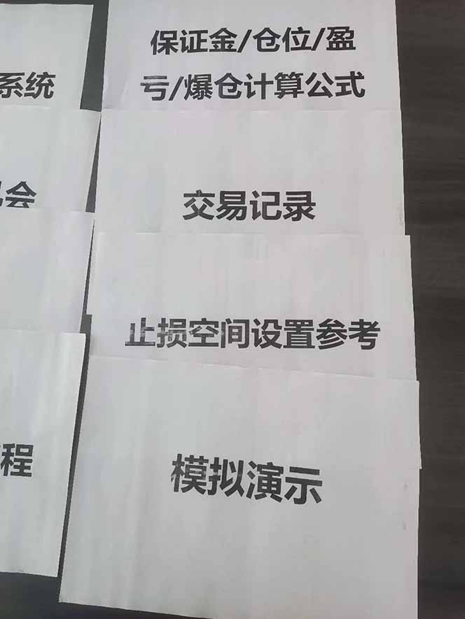 图片[4]-海外美金AI掘金项目，200U可入门槛，一天一单即可，每天1000-2000很轻松！-腾渊科技论坛