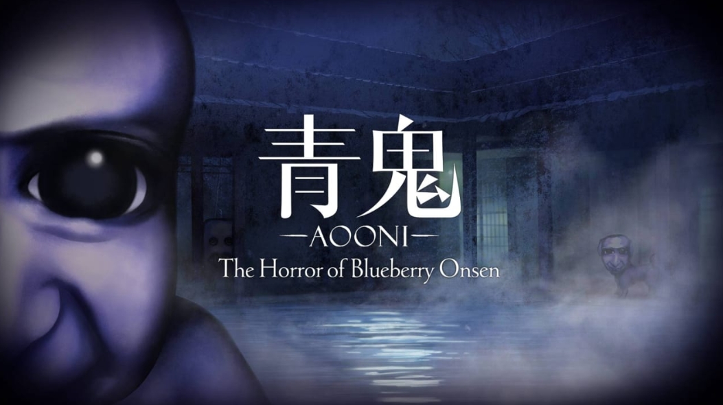 switch游戏《青鬼 蓝莓温泉之谜 Aooni The Horror》美版中文+1.0.6补丁+1DLC XCZ下载-腾渊科技论坛