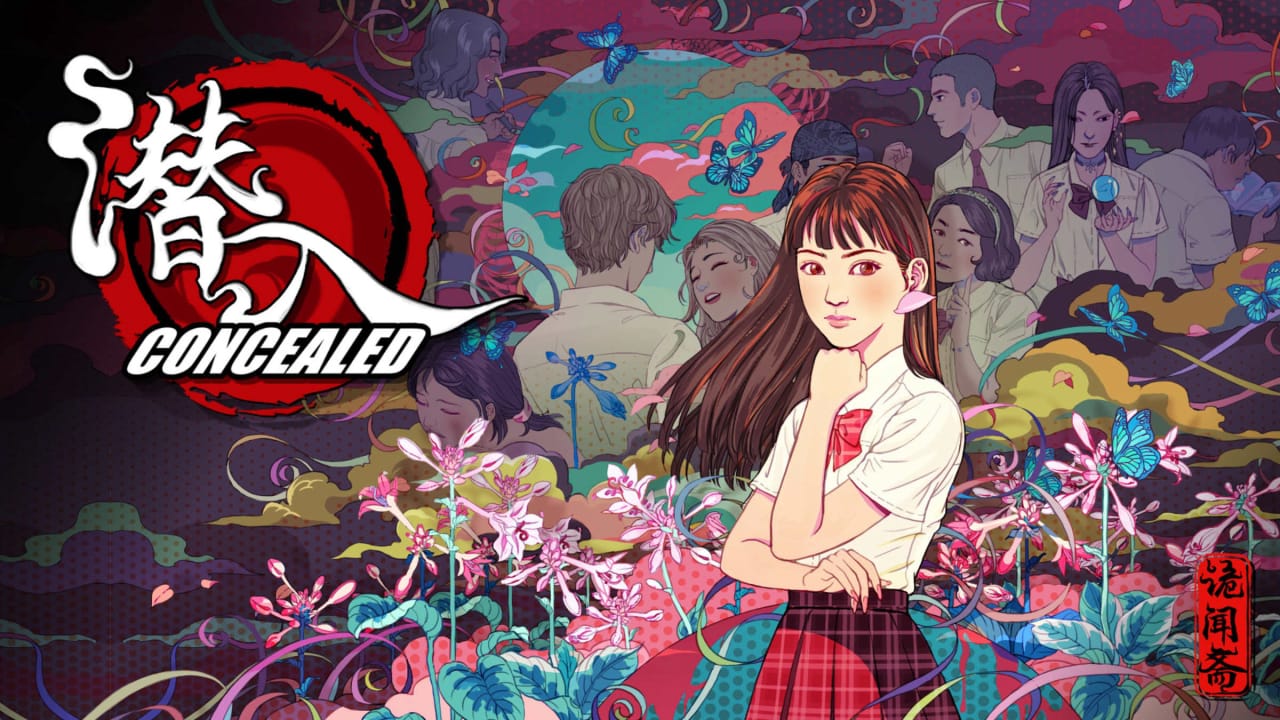 潜入丨Concealed-腾渊科技论坛