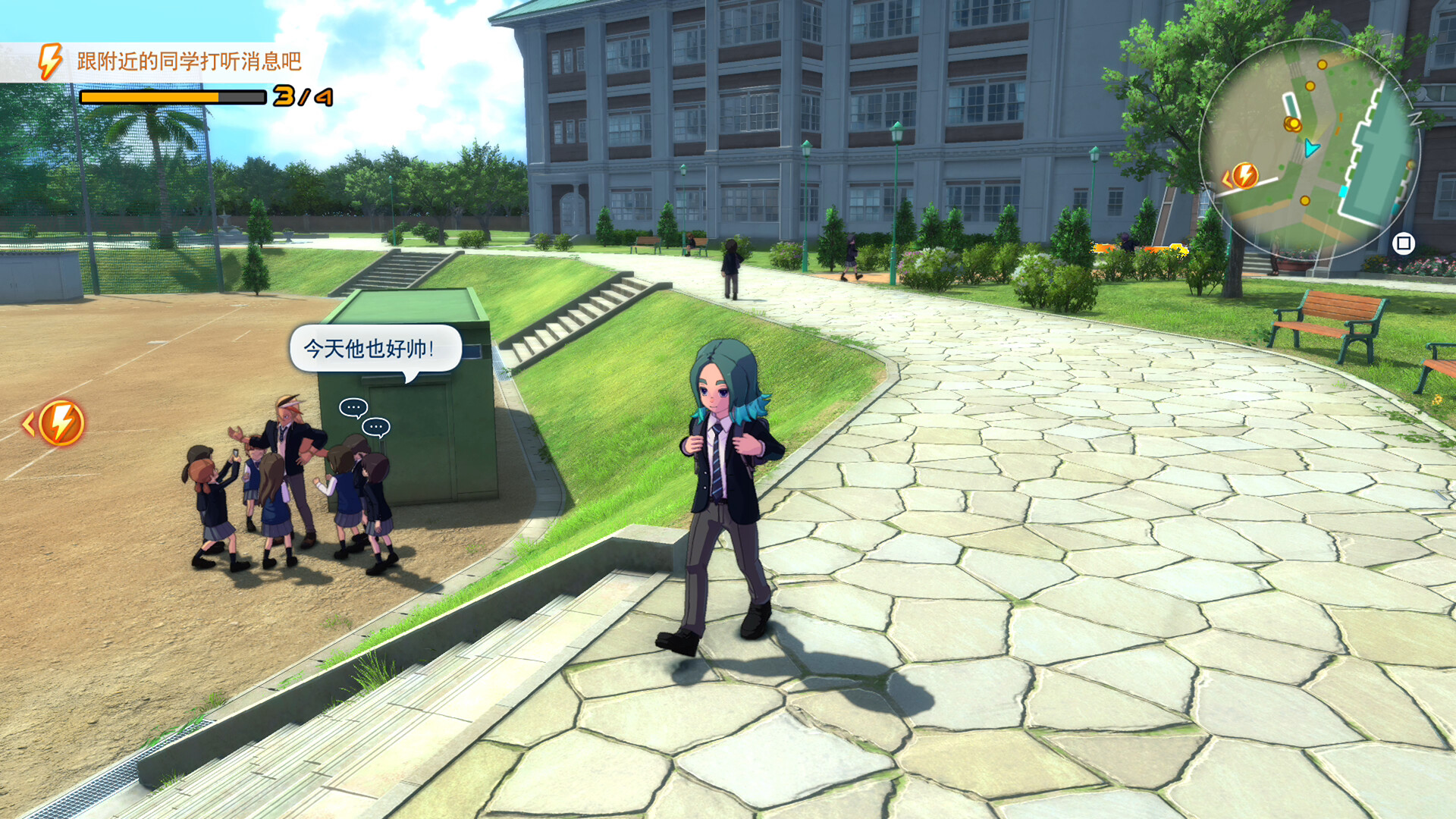 《闪电十一人 英雄们的胜利之路/INAZUMA ELEVEN: Victory Roa》PC中文版下载-含v1.4.1-腾渊科技论坛