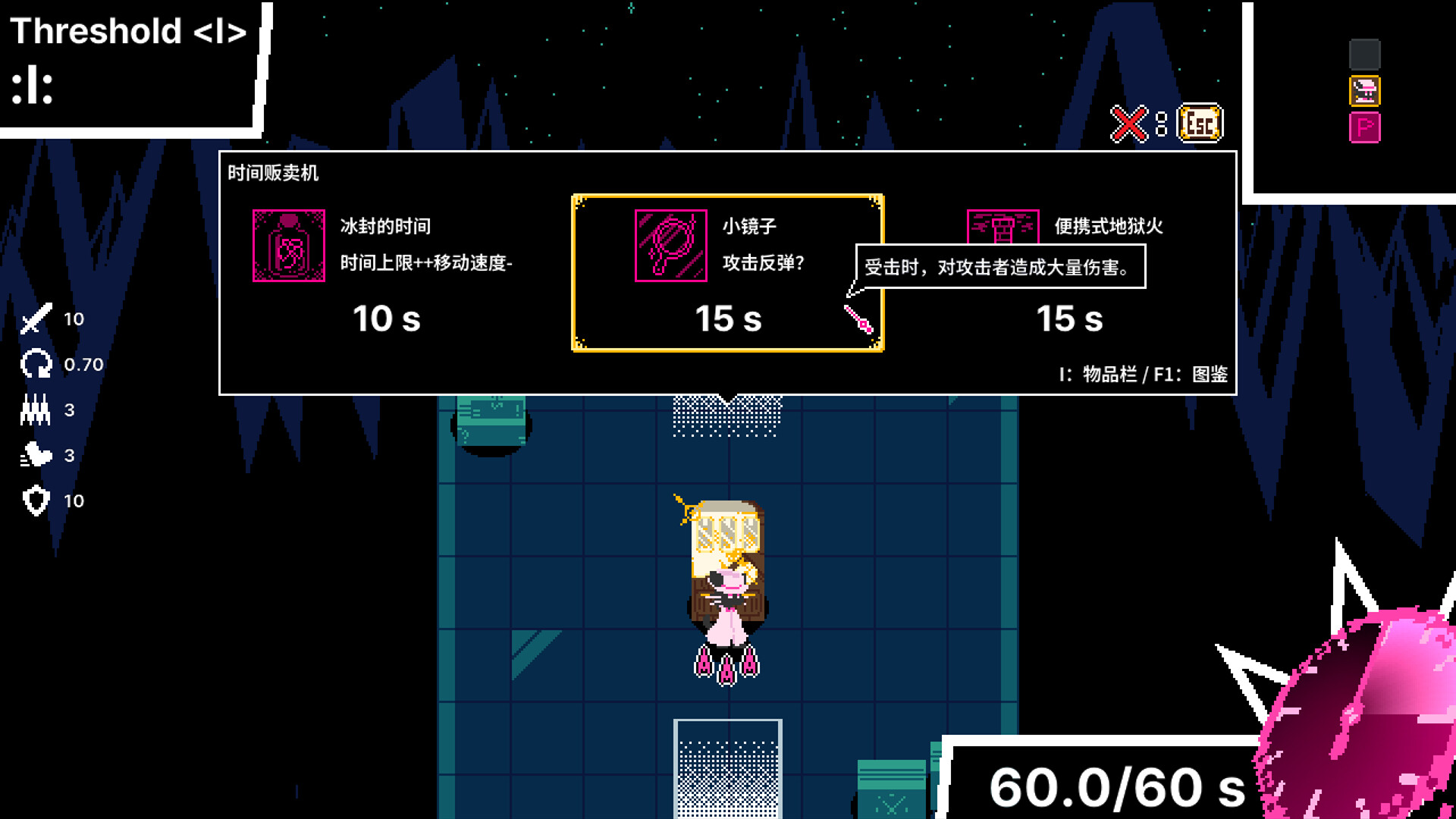 《时间掠夺者亨迪/Time Snatcher Handy》PC中文版下载-含Build.20732228-腾渊科技论坛