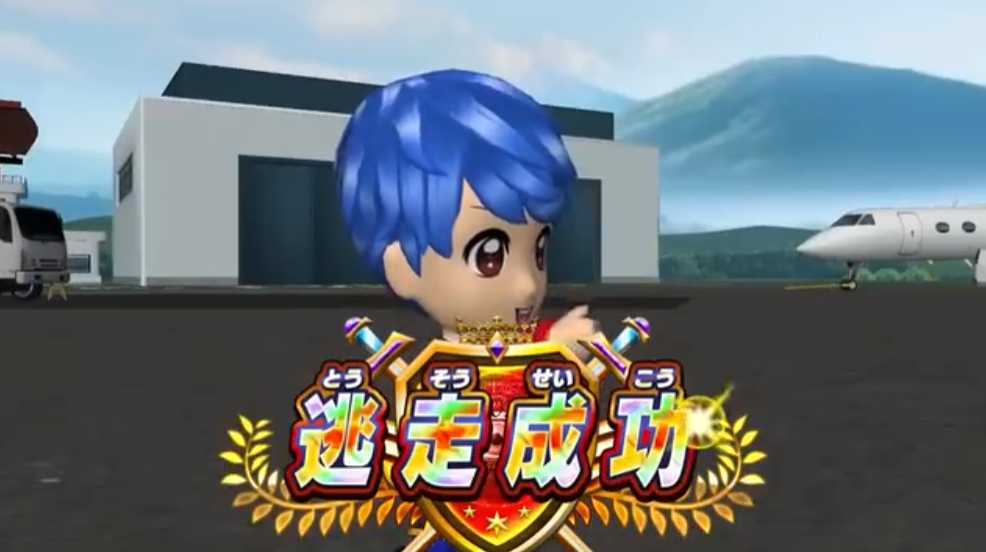 《逃走中 猎人VS逃跑者 你能以哪种身份取得胜利》Switch日版XCZ下载-腾渊科技论坛