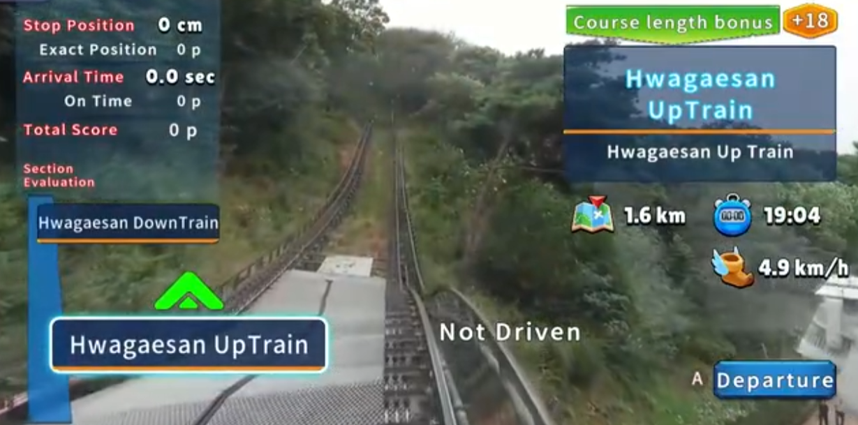 《韩国单轨列车全景线 华盖山 Korean Monorail Panorama》Switch美版中文NSZ下载-腾渊科技论坛