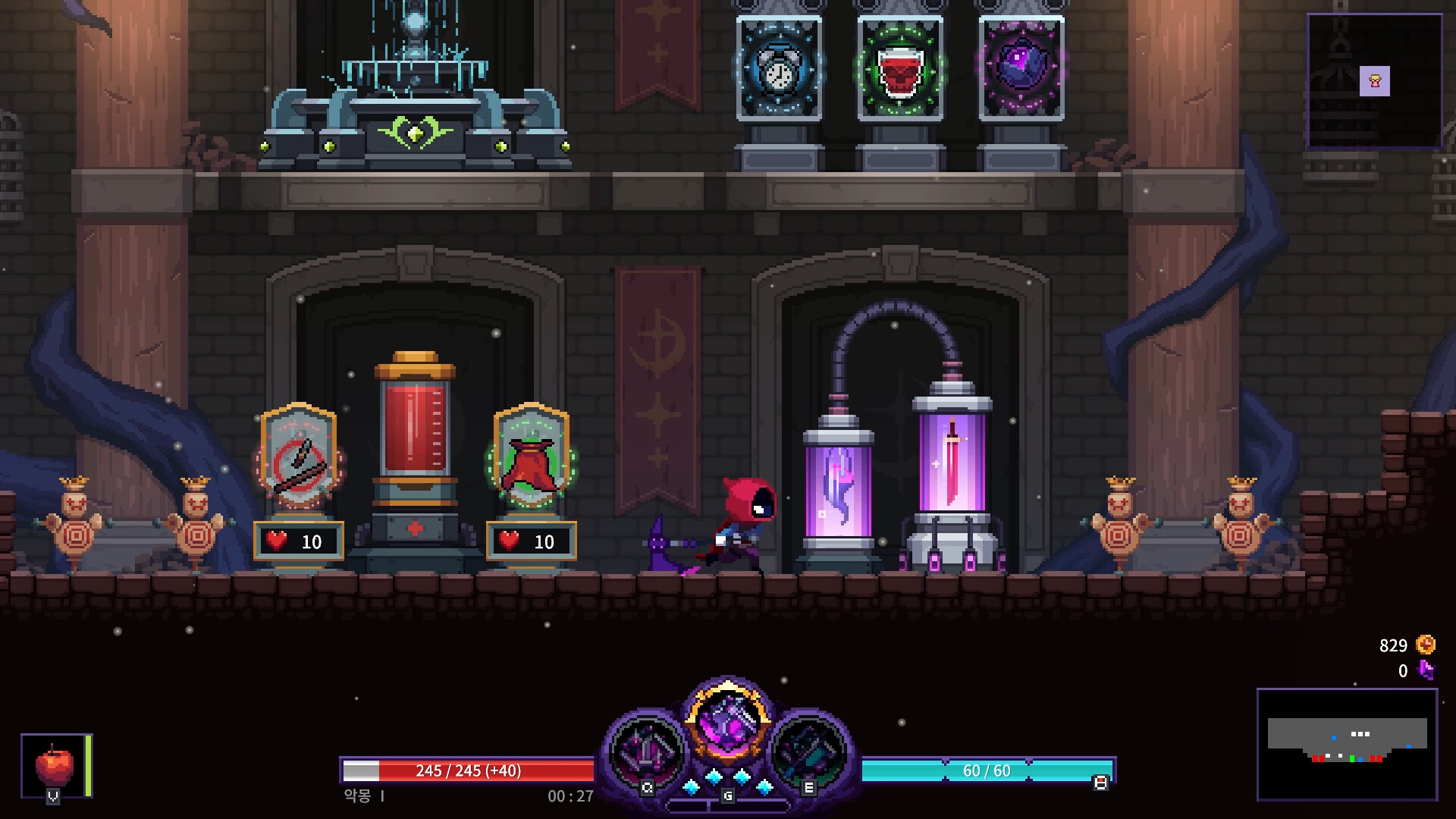 《噩梦 狂人 Nightmare The Lunatic》Switch美版中文NSZ下载 – 含1.0.1补丁-腾渊科技论坛