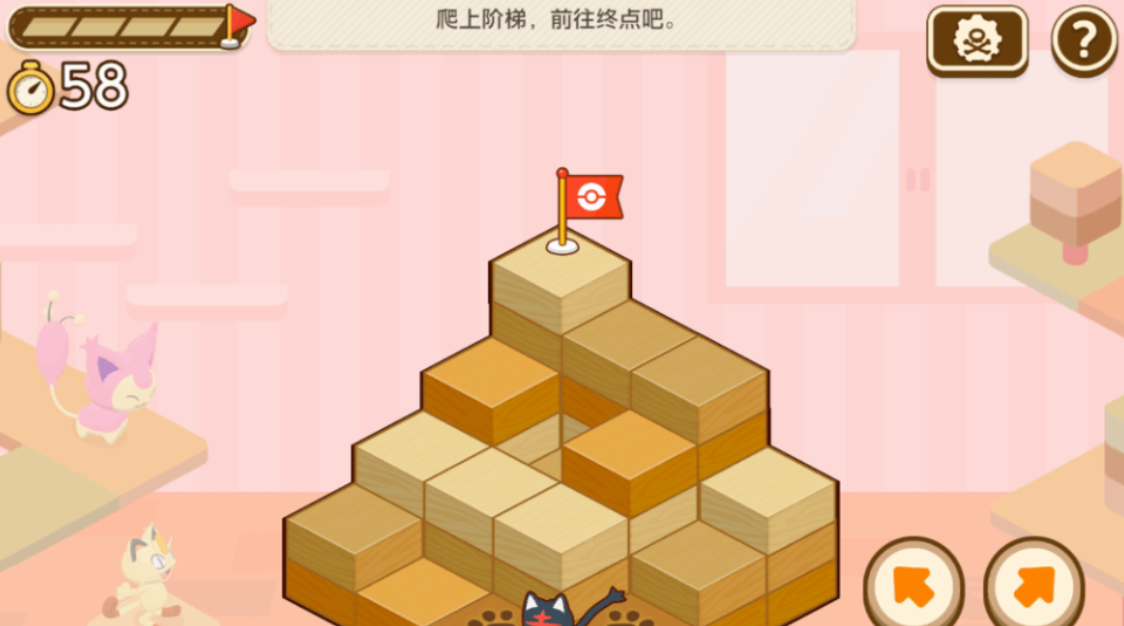 switch游戏《宝可梦朋友们 Pokémon Friends》美版中文+1.1.0补丁+2DLC NSZ下载-腾渊科技论坛