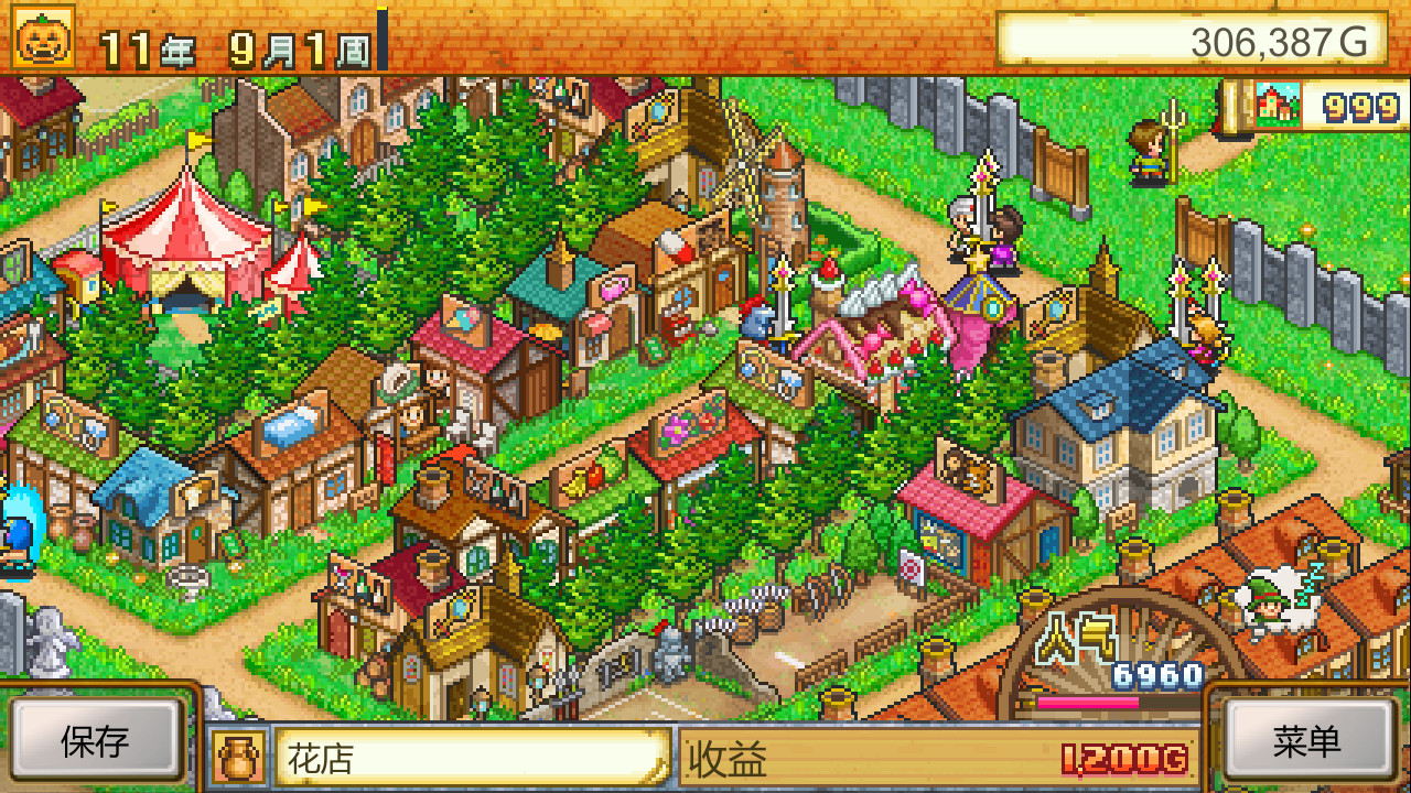 《冒险村物语 Dungeon Village》Switch美版中文NSZ下载 – 含2.59补丁-腾渊科技论坛