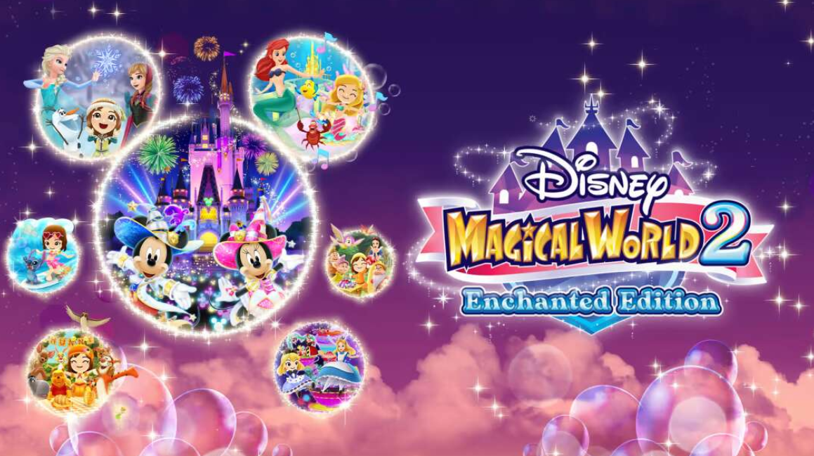 《迪斯尼魔法城堡 我的快乐生活2 Disney Magical World 2 Enchanted Edition》Switch中文版NSZ下载-腾渊科技论坛