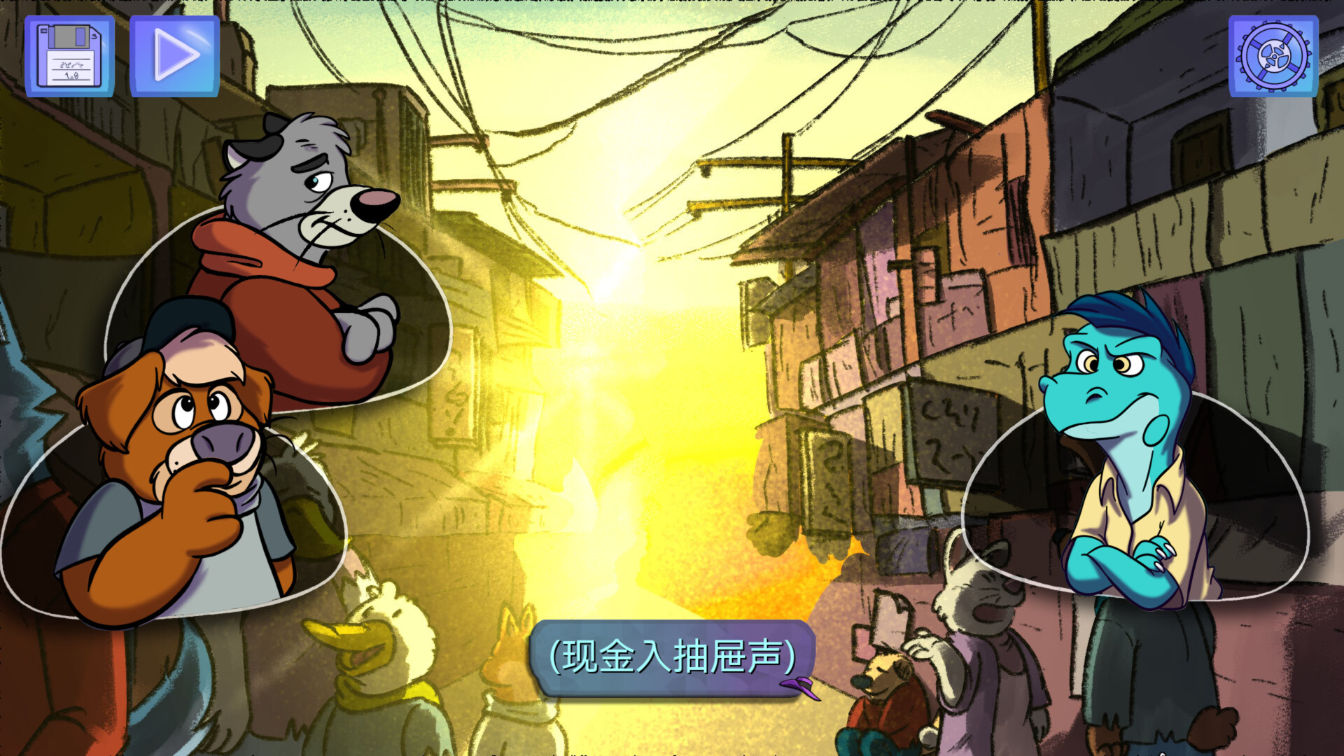 【5.05】《鳄鱼侦探布罗格 – 尾诞节,新的圣诞》PS4欧版中文下载- 含1.02整合版-腾渊科技论坛