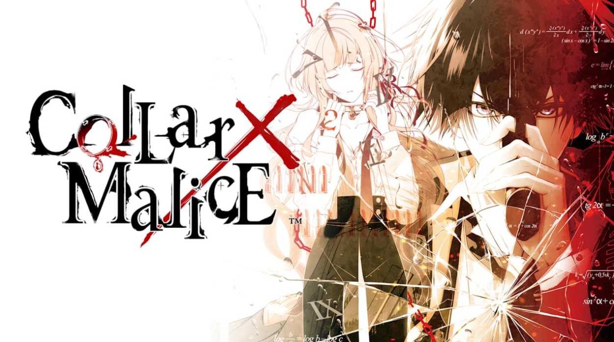 《项圈 x 恶意 Collar X Malice》Switch中文版NSZ下载 – 含1.1.0补丁-腾渊科技论坛
