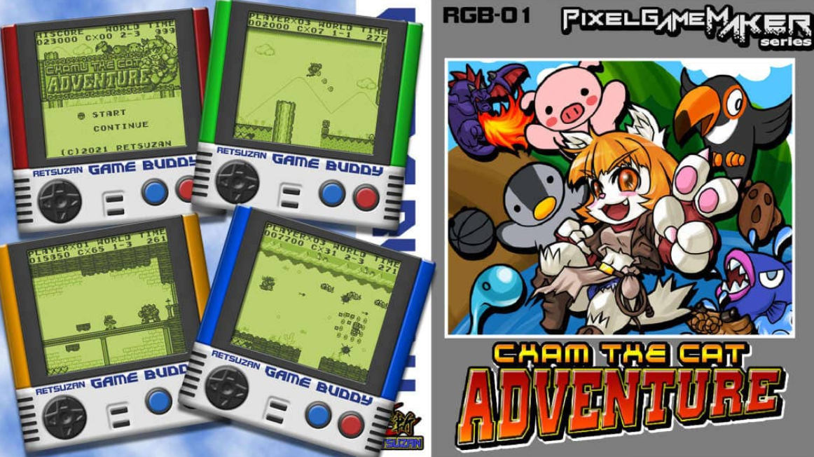 《像素游戏制作大师 可汗喵大冒险 Pixel Game Maker Series CHAM THE CAT ADVENTURE》Switch英日文版NSZ下载-腾渊科技论坛