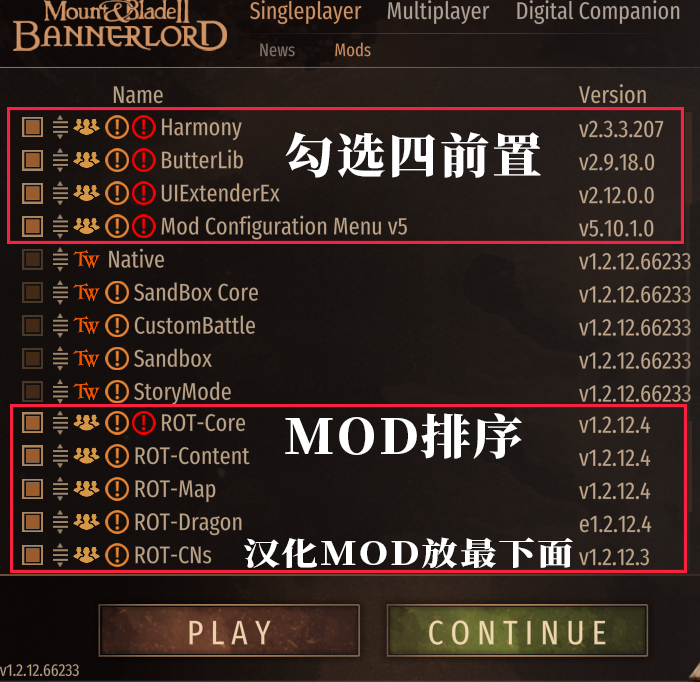 《骑马与砍杀2霸主》权游国度MOD 6.2整合版-腾渊科技论坛