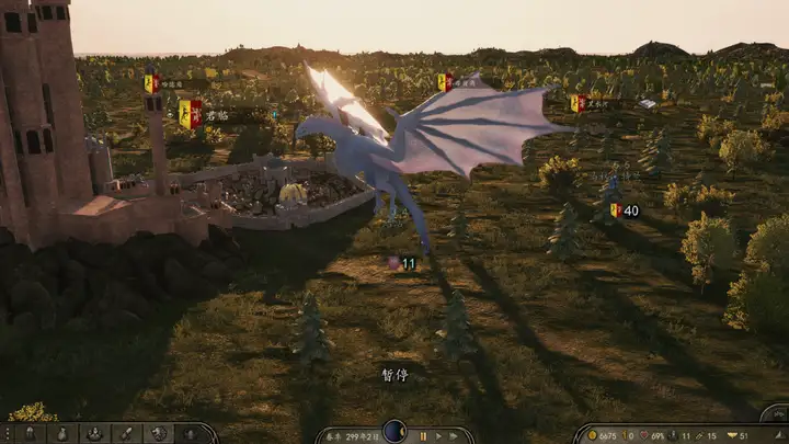 图片[6]-《骑马与砍杀2霸主》权游国度MOD 6.2整合版-腾渊科技论坛