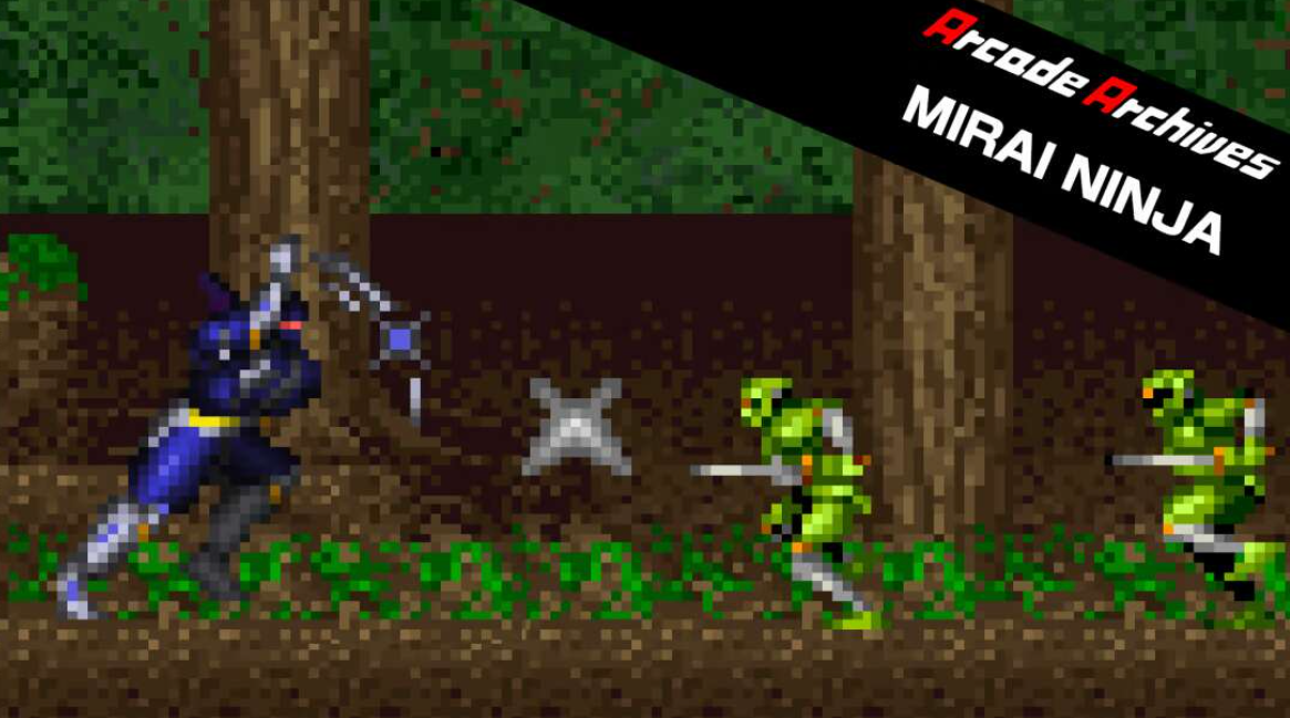 《街机：未来忍者 Arcade Archives MIRAI NINJA》Switch英日文版NSZ下载-腾渊科技论坛