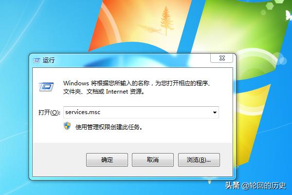 windows defender在哪里找-腾渊科技论坛