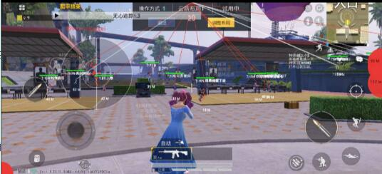 和平体验服1.23.11版本最新追踪-腾渊科技论坛