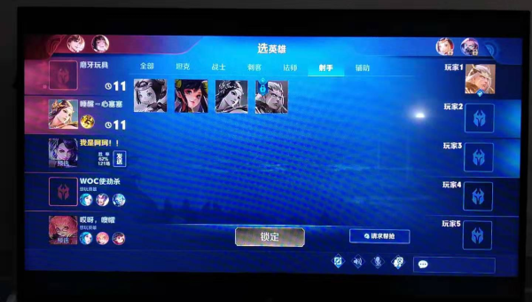 windows电脑怎么投屏小米电视-腾渊科技论坛