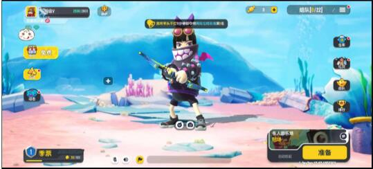 香肠派对免费辅助馒头-腾渊科技论坛