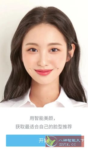 SODA 甜盐相机国际版v9.3.21高级版-腾渊科技论坛