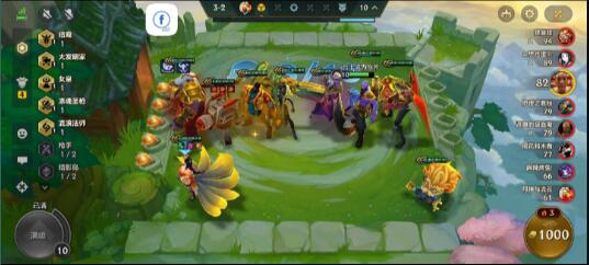 金铲铲符文大陆无限金币-腾渊科技论坛