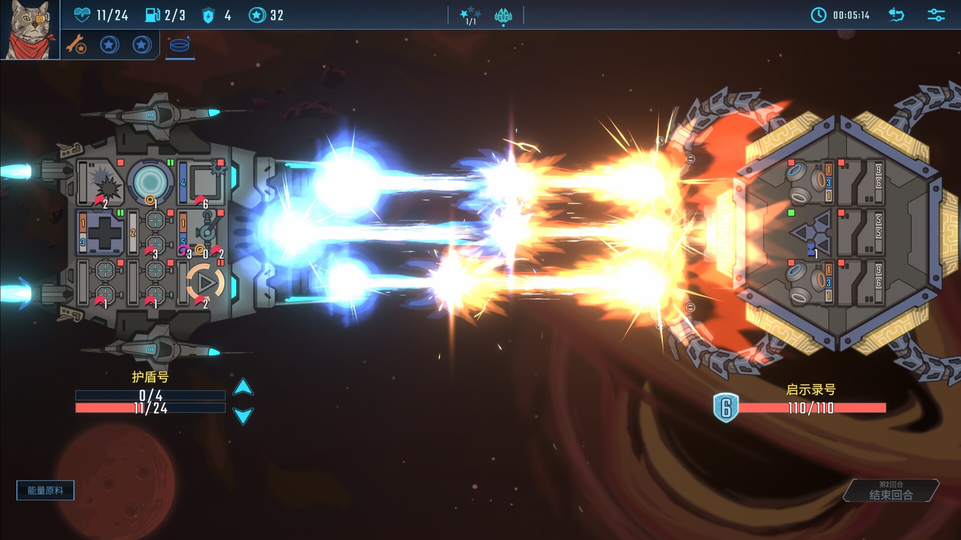 孤星猎人/LONESTAR-腾渊科技论坛