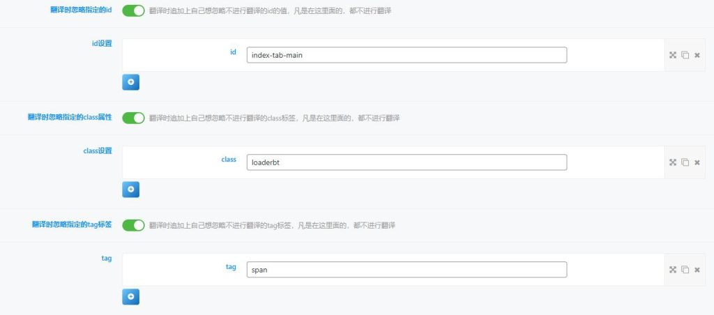 20250920182601368-image