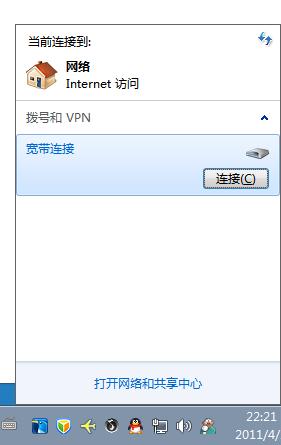 mac上安装windows后无网络连接-腾渊科技论坛