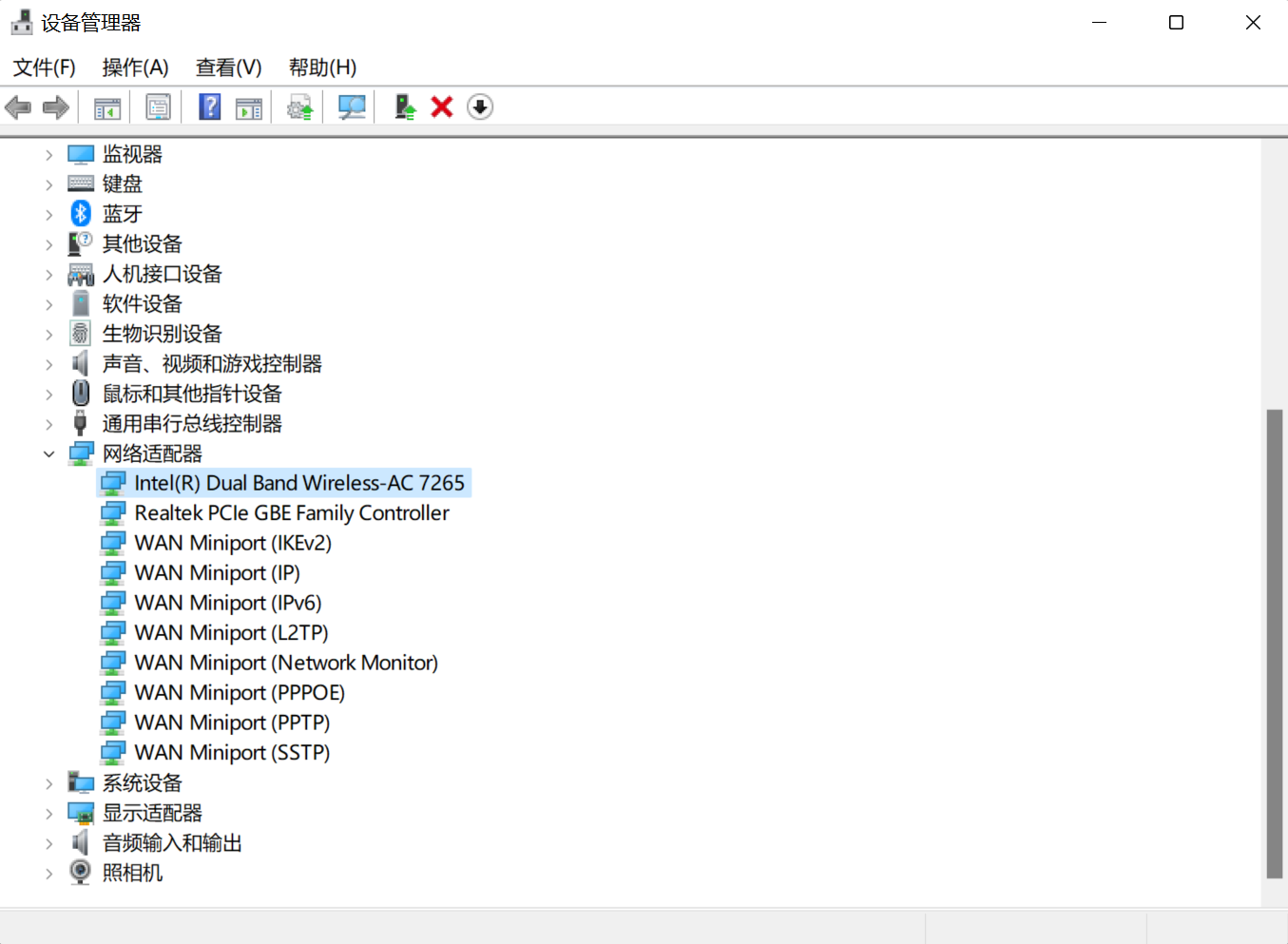为什么windows没有wifi-腾渊科技论坛