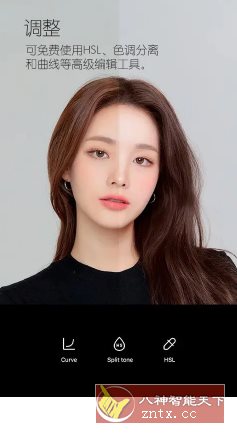 B612咔叽 v14.4.5高级版-腾渊科技论坛