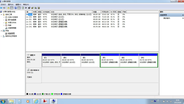 windows上日期怎么显示桌面-腾渊科技论坛