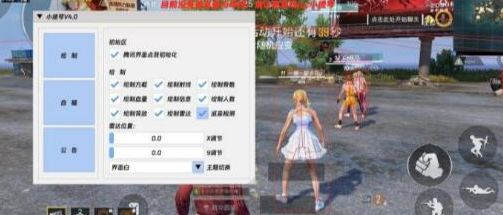 和平小提琴直装《新出世》-腾渊科技论坛