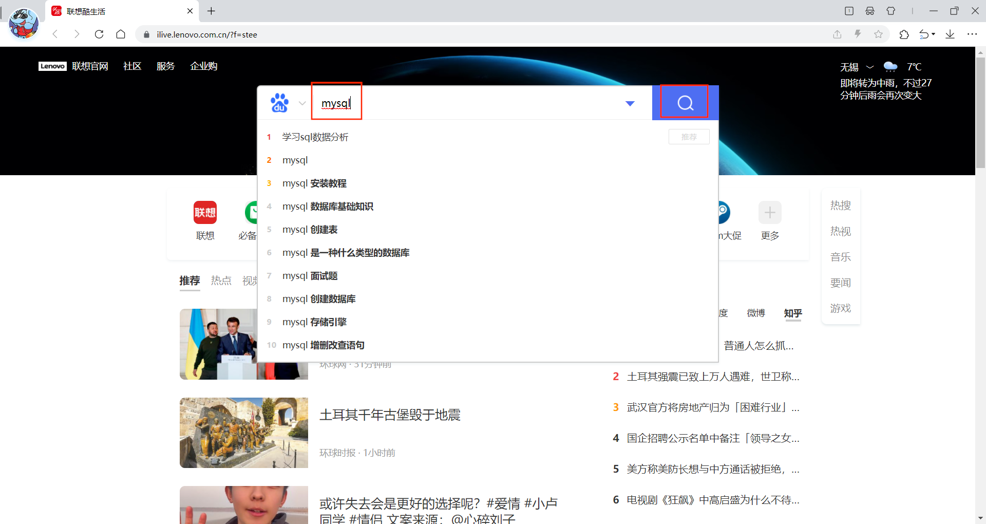 windows11bata版本怎么样-腾渊科技论坛
