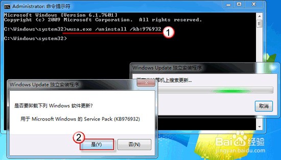 windows 设备中心在哪里找-腾渊科技论坛